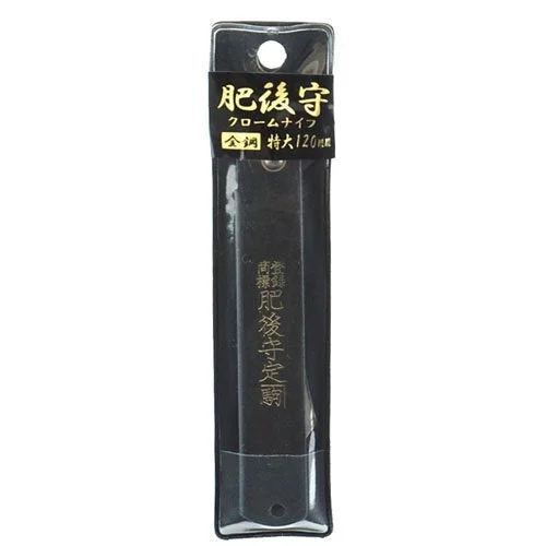 Kanekoma Higonokami Zenkou 120mm Handmade Japanese Folding Pocket Knife