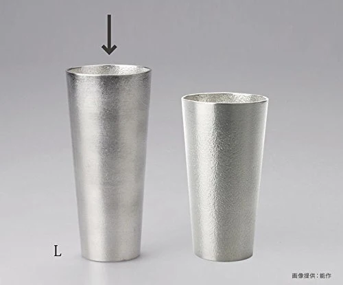 Nousaku Handcrafted Tinware Beer Glass 380ml
