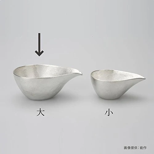 Nousaku Tinware Katakuchi Lipped Sake Server 280ml