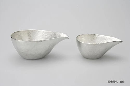 Nousaku Tinware Katakuchi Lipped Sake Server 280ml