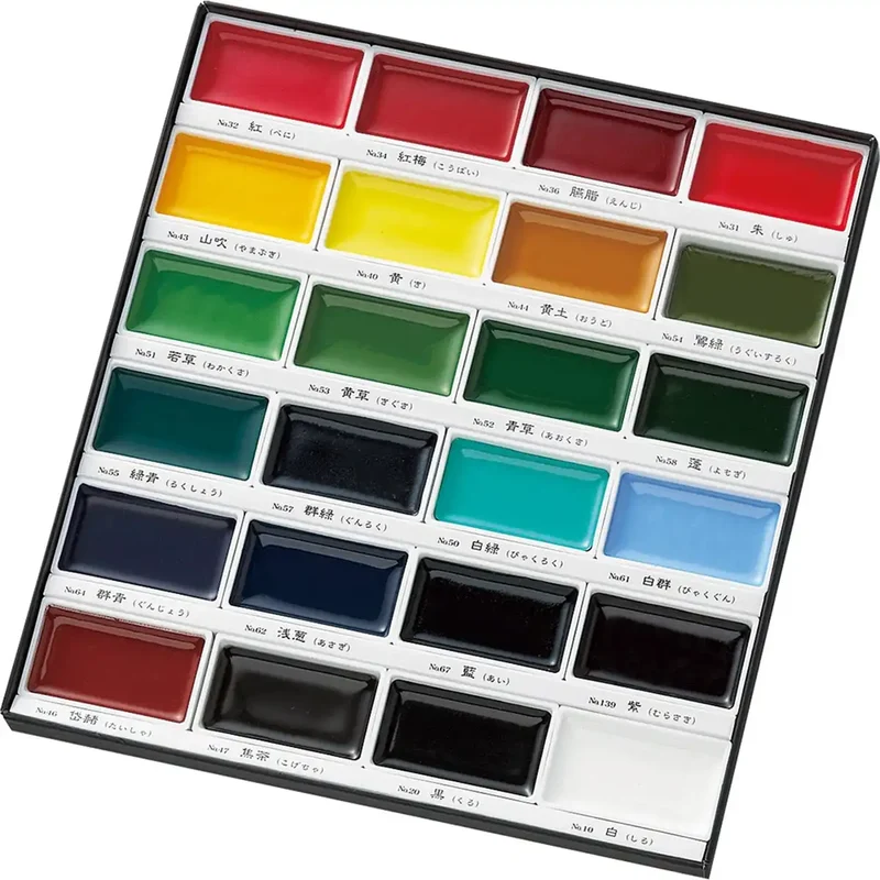 Kuretake Gansai Tambi 24-Color Watercolor Set Mc20/24V