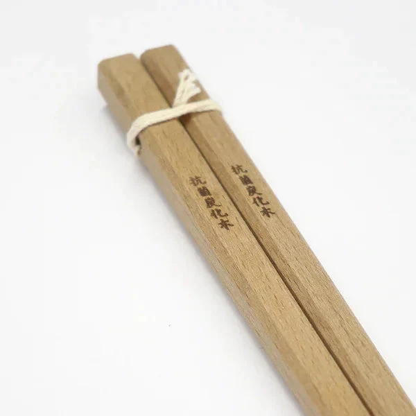 Kiya 30cm Wooden Antibacterial Long Cooking Chopsticks Square Design