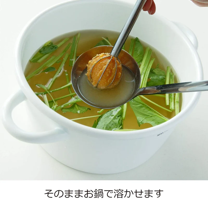 Ley Miso Muddler and Whisk LS1500 - Versatile Kitchen Tool