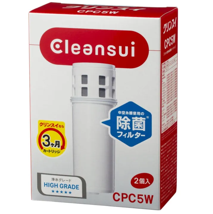 Mitsubishi Rayon Cleansui CPC5W Water Filter Cartridges