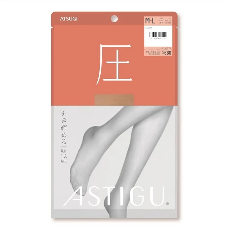 Atsugi Astigu Compression Stocking Atsu AP6002 for Leg Support and Comfort