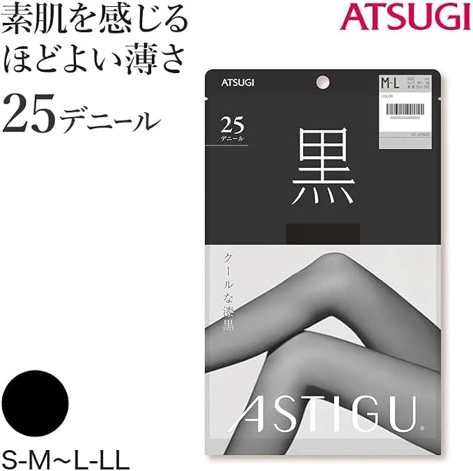 Atsugi Astigu 25 Denier Sheer Black Tights Kuro Ap6003