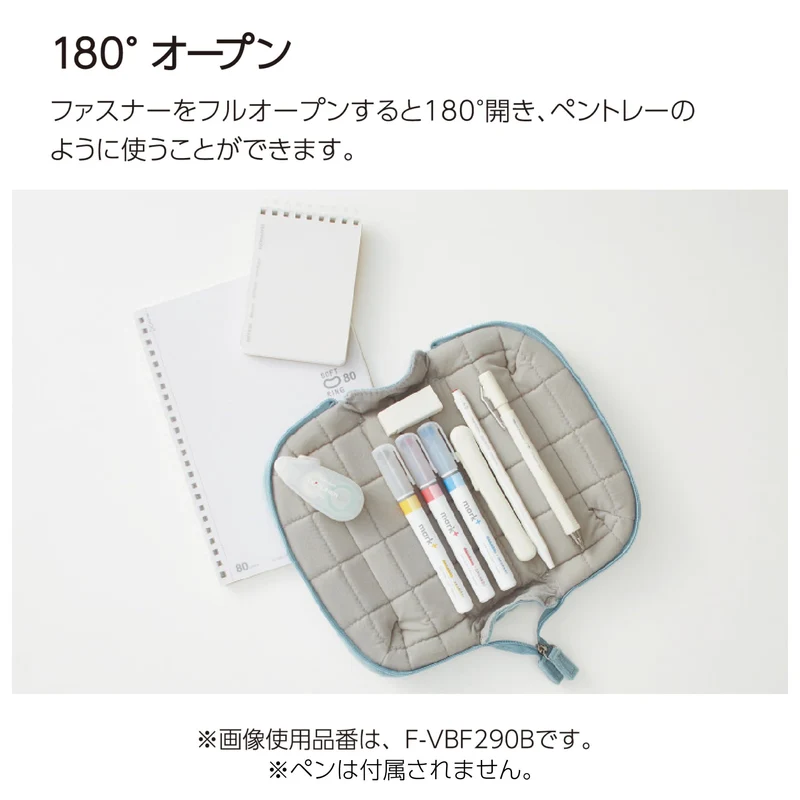 Kokuyo Mokoko Blue Pencil Case - Stylish & Cute Model F-Vbf290B