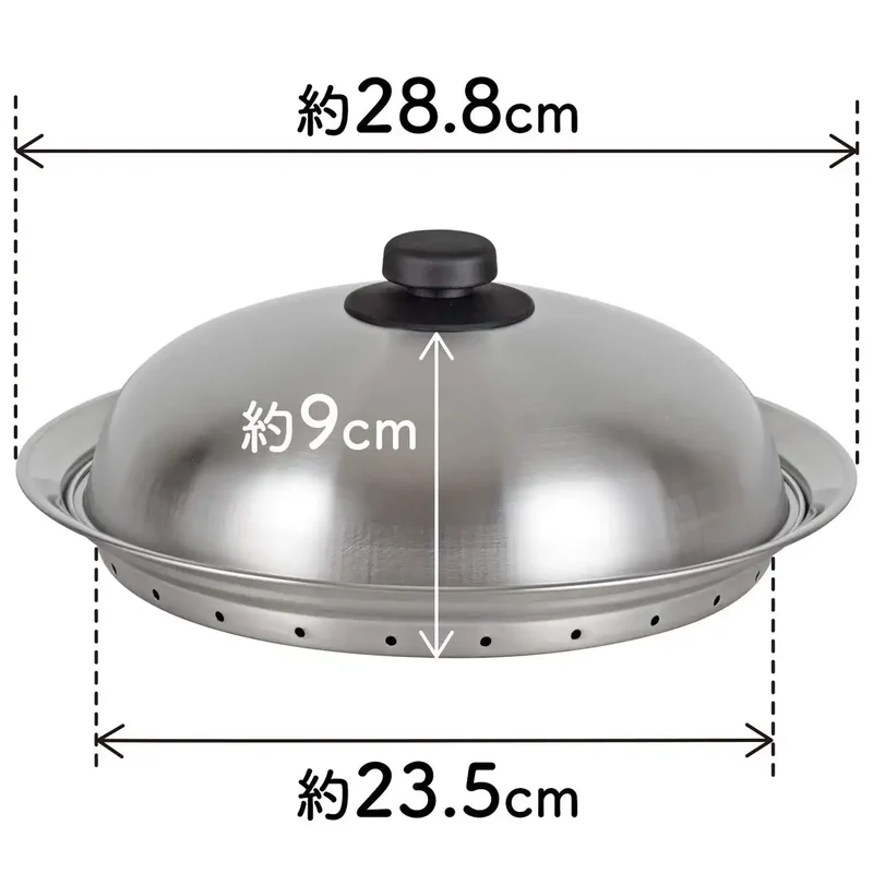Wahei Freiz Stainless Steel Steamer Insert Dome Fits 24-26Cm Pots