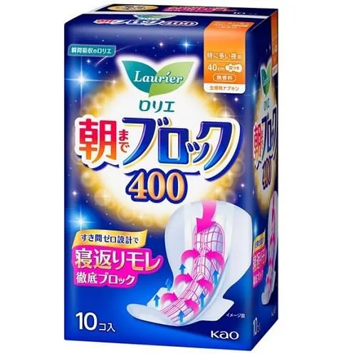 Kao Laurier Night Sanitary Pads with Safety Gathers 40cm 10 Count
