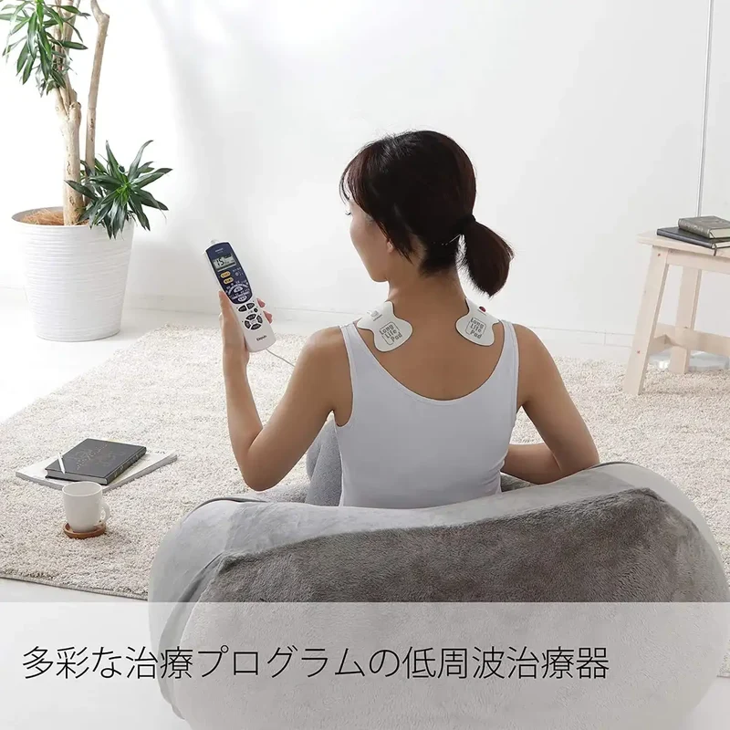 Omron Elepulse HV-F128 TENS Therapy Device for Pain Relief
