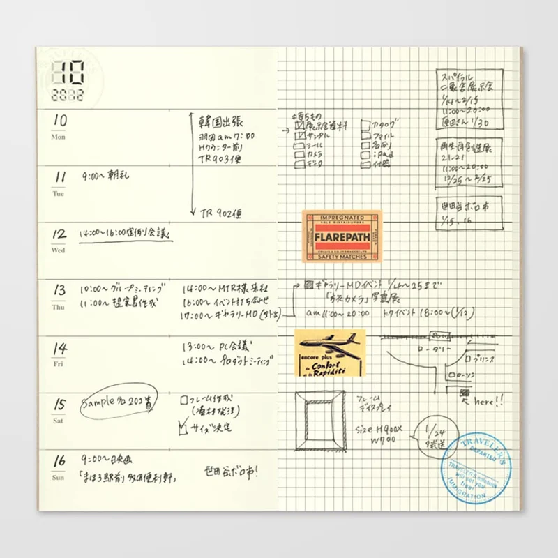 Designphil Traveler's Notebook Weekly Planner Refill Regular Size 14331006