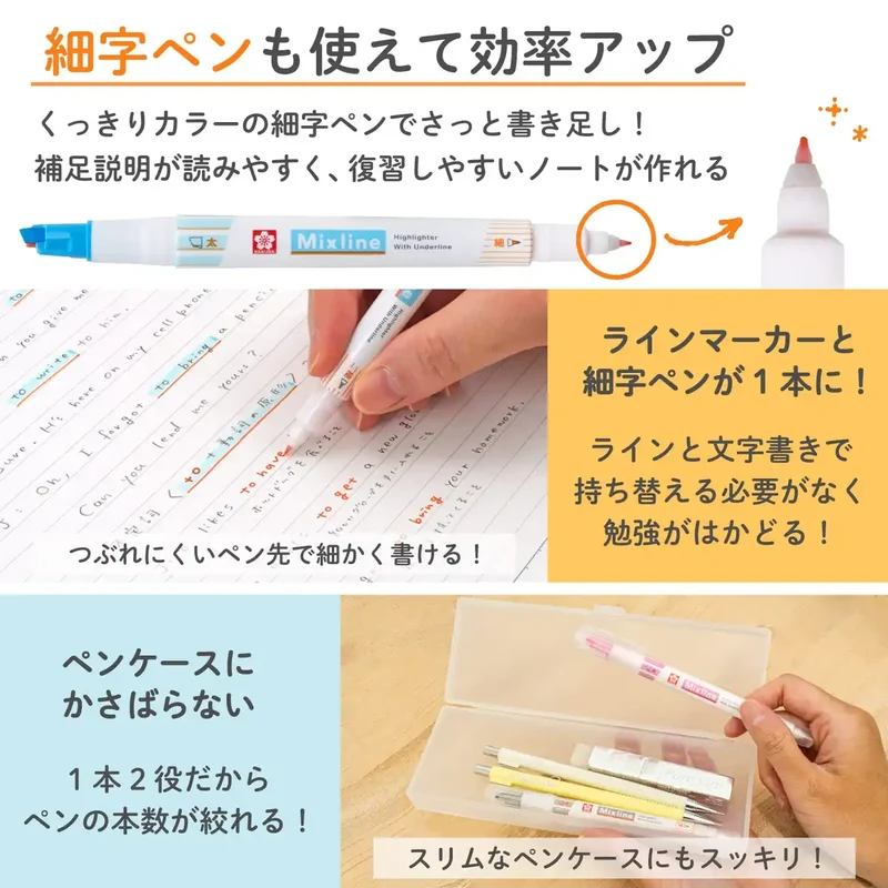 Sakura Color Mixline Highlighters Two-Tone 3 Color Set Underline Enhancer