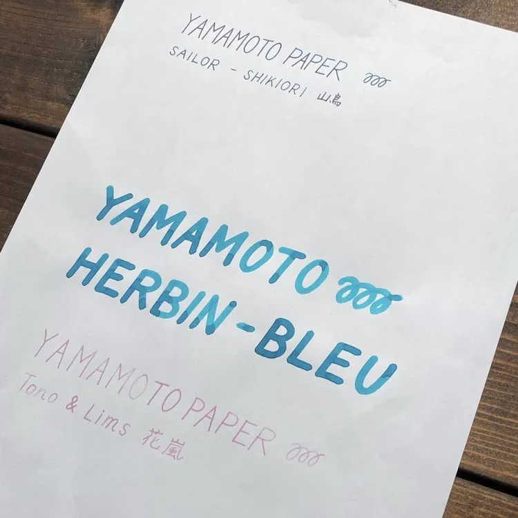 Yamamoto Paper Light Force A4 Coated Textured Paper 50 Sheets