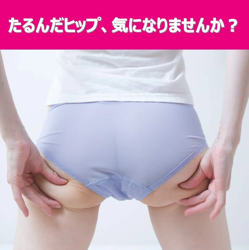 Slim Walk Pelvis-Supporting Shorts M Beige - Tightening Slimming Shorts