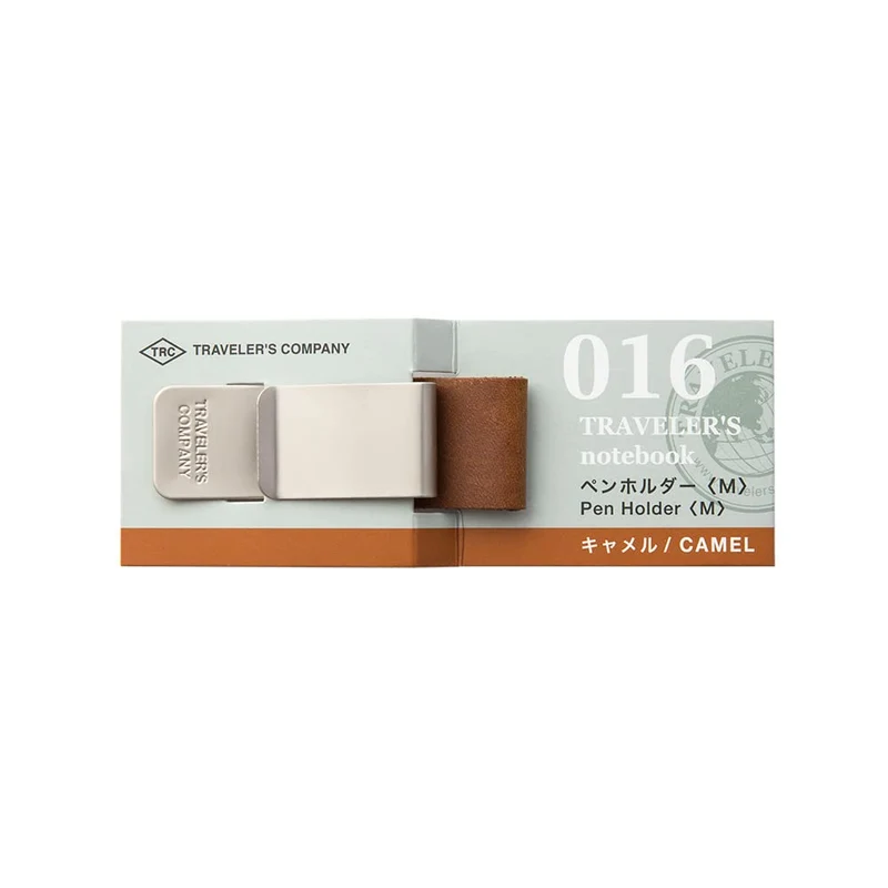 Designphil Midori Traveler's Notebook Pen Holder Camel - 14367006