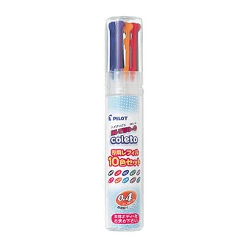 Pilot Hi-Tec C Coleto 0.4mm Refill Set of 10 Colors | Ballpoint Pen Refill
