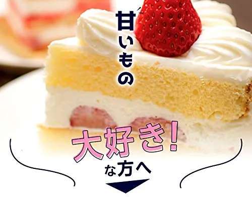 Even Late-Night Meals Shintani Enzyme Standard 30 Servings 420Mg
