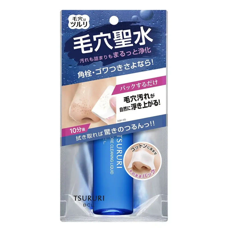 Tsururi Cleaning Liquid 50ml - Effective 50ml Cleanser for All Surfaces
