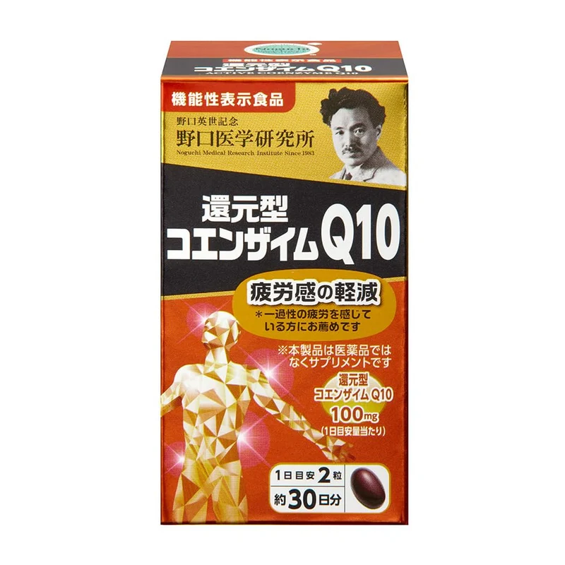Noguchi Medical Research Coenzyme Q10 Supplement Reduces Fatigue 60 Tablets