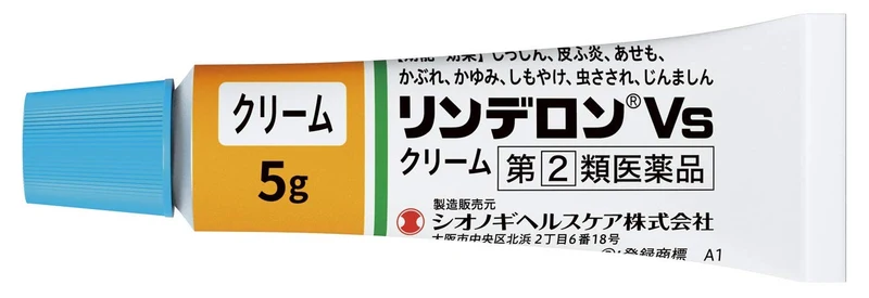 Shionogi Healthcare Rinderon Vs Cream 10G - Effective [Class 2 OTC Drug] Solution