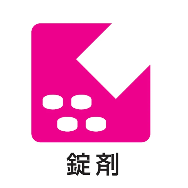 Kracie Kampo Chotosan Extract 240 Tablets [Class 2 OTC Drug]