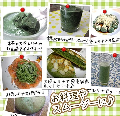 Spirulina Promotion Association 100% Spirulina Powder 500G 2 Months Supply