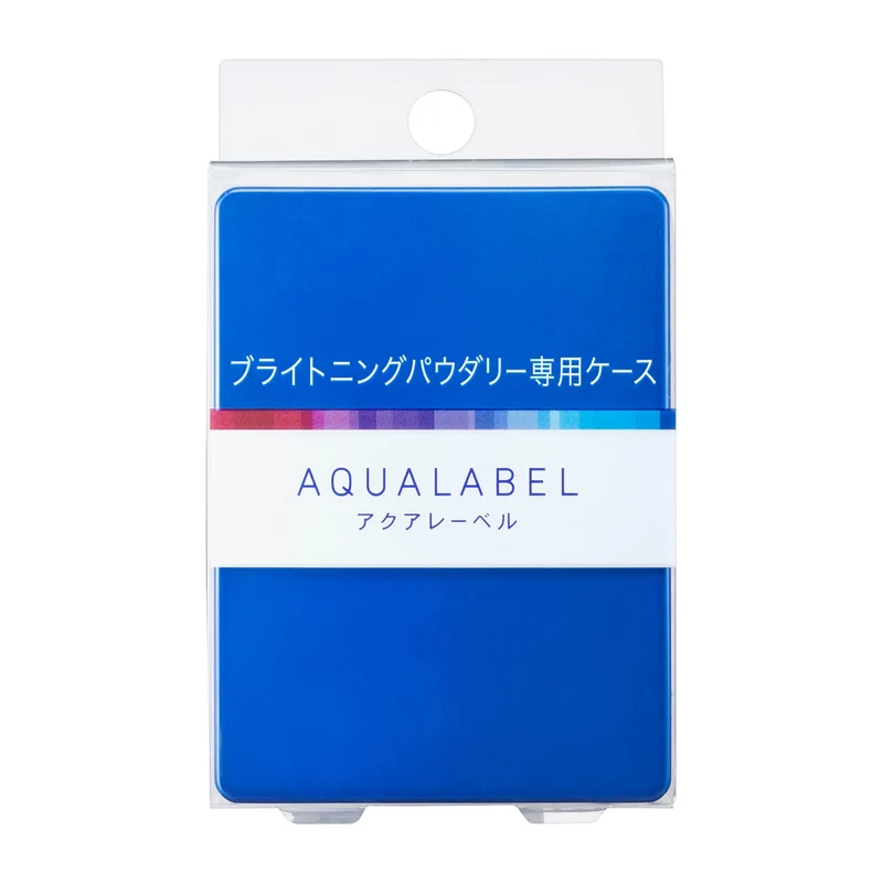 Aqualabel White Powder Case Regular Clear - Premium Quality Storage