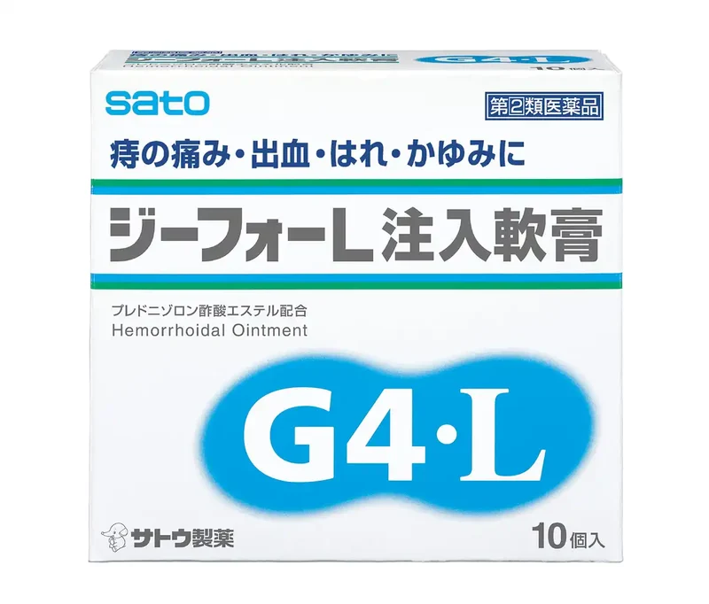 Sato Pharmaceutical G-Four L Injection Ointment 10 Pieces - [Class 2 OTC Drug]