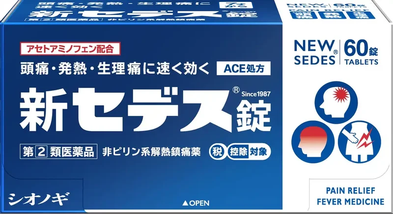 Shionogi Healthcare Shin Sedes Tablets 60 Tablets - [Class 2 OTC Drug]