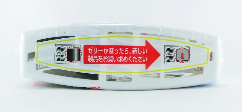 Kobayashi Pharmaceutical Kimco Refrigerator Deodorizer Lasts 6 Months