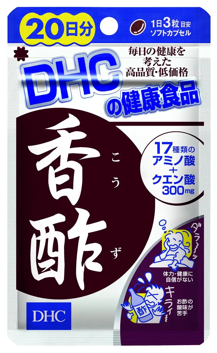 Dhc Vinegar Tablets 60 Count - 20 Day Supply for Health & Wellness