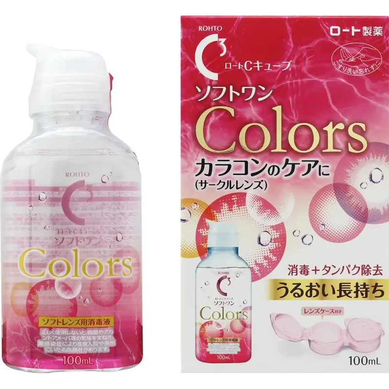 Rohto Contact Care C Cube Soft Contact Lens Disinfectant 100ml with Lens Case