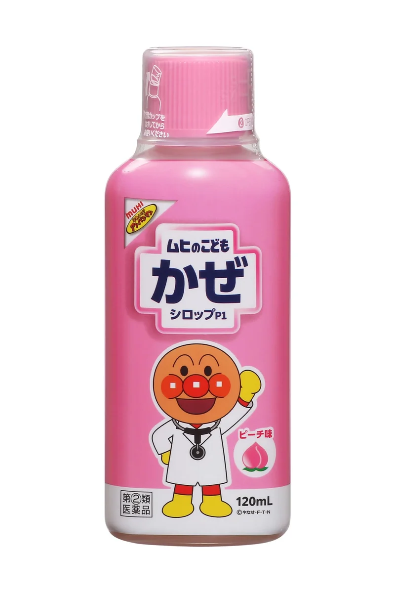 Ikeda Model Hall Muhi Children's Cold Syrup 120ml - [Class 2 OTC Drug]