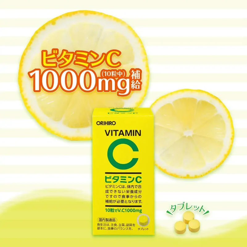 Orihiro Vitamin C 1000mg Supplement - 300 Tablets for Immune Support
