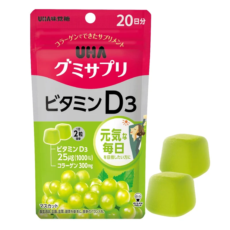 Uha Miku Candy Gummy Vitamin D3 Supplement 20-Day Supply Muscat Flavor 40 Tablets