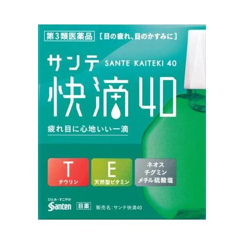 Sante Kaiteki 40 15ml - Japanese Eye Drop