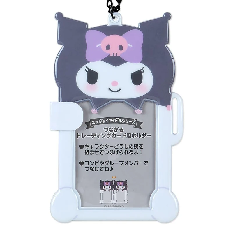 : Sanrio Kuromi Connecting Card Holder 571831