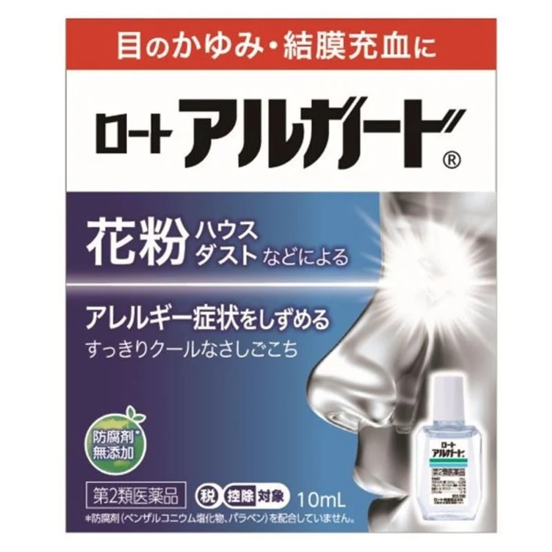Rohto Pharmaceutical Alguard 10mL Allergy Relief Eye Drops - [Class 2 OTC Drug]