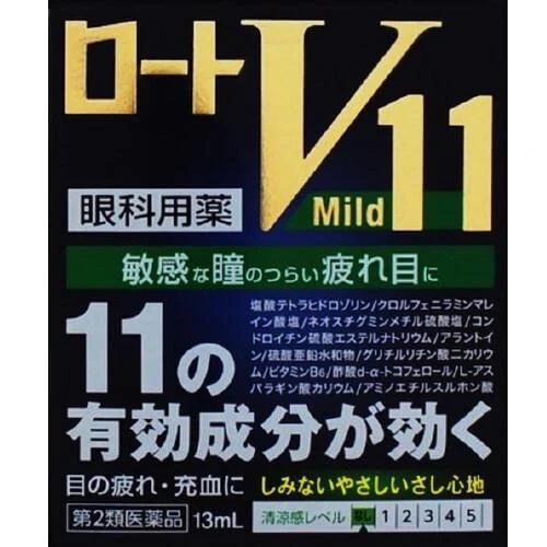 Rohto Pharmaceutical funnel V11 mild 13ml - Japanese Eye Drop