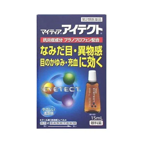 My tear Eye Detect 15ml - Japanese Eye Drop