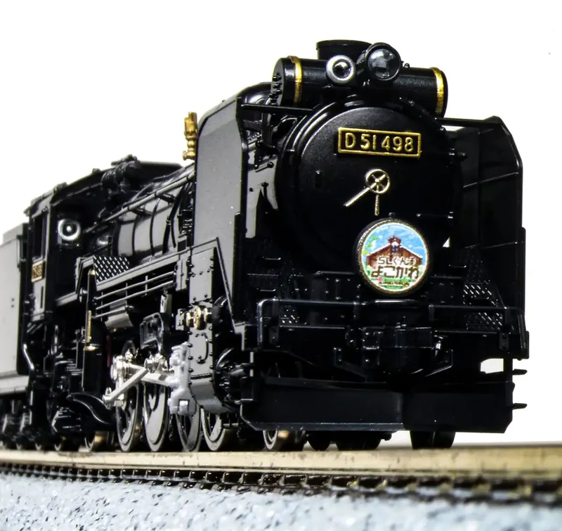 Kato N Gauge D51 498 Steam Loco Black w/Side Light 2016-A