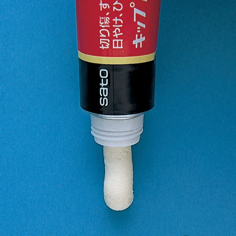 Sato Pharmaceutical Kippyroll-Hi 23G [Class 2 OTC Drug]