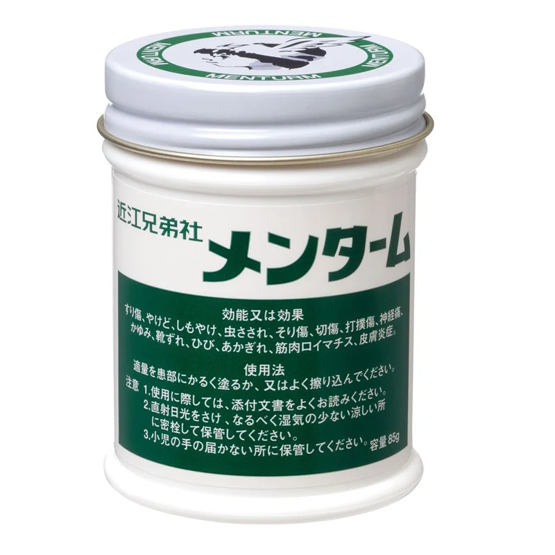 Omi Brotherhood [Third-Class OTC Drug] Ointment - 85G Menturm Healing Cream