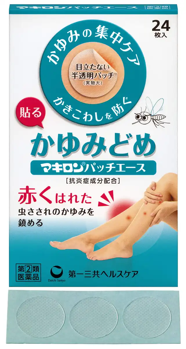 Makiron Patch Ace 24 Pieces for Effective Pain Relief Non-woven fabric