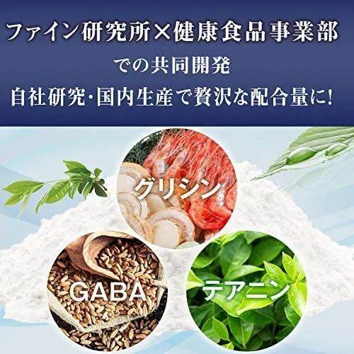 Fine Japan Glycine Jelly 90G - 6 Packets for Relaxation and Sleep Support