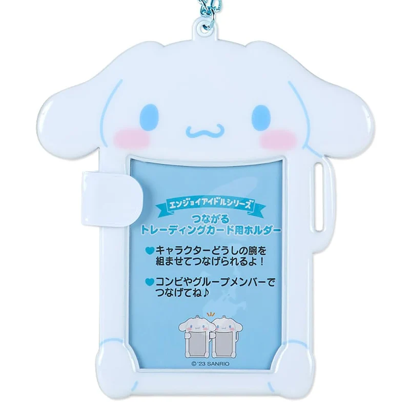 Sanrio Cinnamoroll Connecting Card Holder 571822