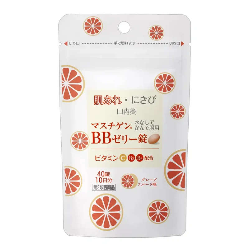 Mastigen Bb Jelly Tablets - 40 Tablets | Effective [Third-Class OTC Drug]