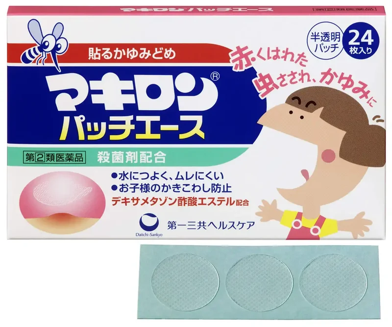 Makiron Patch Ace 24 Pcs Adhensive Anti-itch Cream For Rashes and Itching