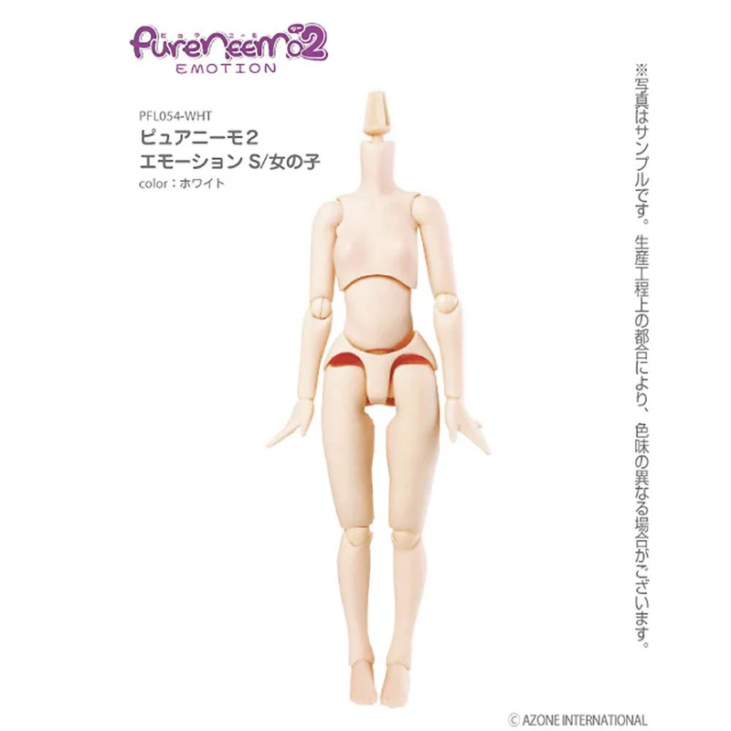 Azone Intl Pureneemo 2 Emotion S Girls White
