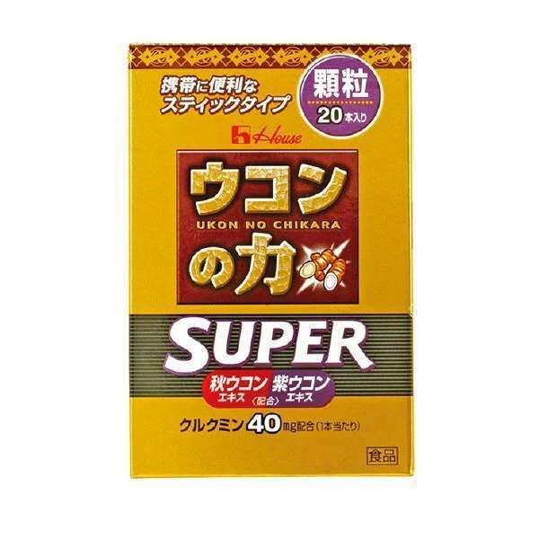 Ukon No Chikara Turmeric Powder House Supplement 20 Sticks 1.8G Each